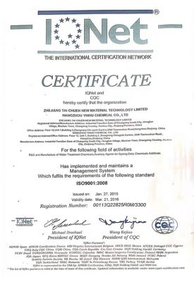 CERTIFICATE，一INet